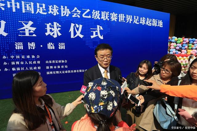 冠军(CHAMPION)官方网站 - 行业领先的体育数据平体育视觉展示